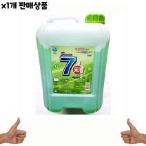 [센스만점] 용 유통 리오물비누 음식점 식당 식자재 세븐원 비품 1개 용품 식당주방용 업소 분식집 14Kg 대량도매, 1, 단일옵션