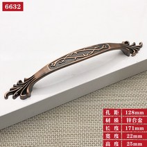 엔틱가구 부품 유럽식 레드 고동 서랍 손잡이 앤티크 옷장 문 손잡이 빈티지 캐비닛 가구 손잡이, 13 6632-128구멍거리 적고동