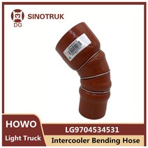 Sinotruk Howo 경트럭 본래 부속을 위한 Intercooler 구부리는 호스 LG9704534531