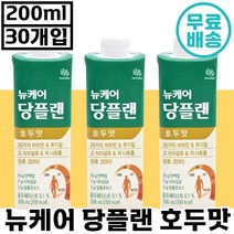 출고 뉴케어 당플랜 호두맛 200ml 균형 영양 당뇨 환자용 맛있는 식이 식사 대용 음료 고 식이섬유 저 나트륨 무당 단백질 추천 뉴캐어 당플렌 병문안 선물 당 노 정품, 30팩