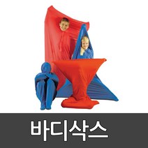 바디삭스 키드짐/신체활동/창의력활동/바디표현/댄스