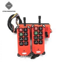 호이스트 리모콘 크레인 무선 산업용 볼트 산업 원격 제어 리프트 송신기, 02. Russian Arrow, 05. 12V AC DC, 01. VHF 310-331MHz