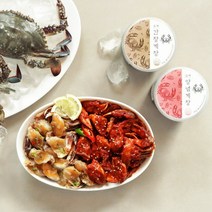 다담은 밥도둑장 국내산 한입 금게간장게장 양념게장 [2통], 금게양념게장 400g x 2통