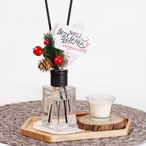 블랙 사각 디퓨저 150ml (캡 포함) 인테리어소품 diy 재료 장식용 공병