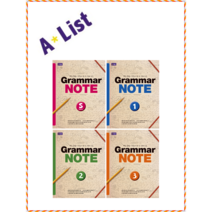 Grammar Note starter 1 2 3 그래머 노트 선택구매, Grammar Note 3