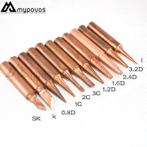 11 개/몫 900M-T-I bk 3C 2.4D 순수 구리 철 팁 HAKKO SAIKE ATTEN AOYUE KADA YIHUA 납땜 재작업 스테이션 iron Tsui, 03 900M-T-K  X10