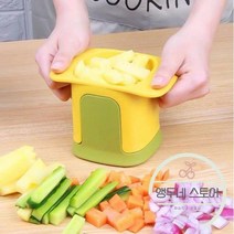 깍두기 기계 무 써는 채소 절단기 다기능 야채 절단 다이 싱 가정용 손 압력 양파, 02. 베이지색
