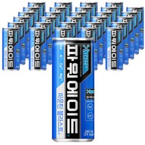 코카콜라 파워에이드 240ml (30캔) 한박스, 60개
