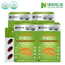 네이처드림 눈에 좋은 루테인11 30캡슐 x 4박스(4개월), 단품, 단품