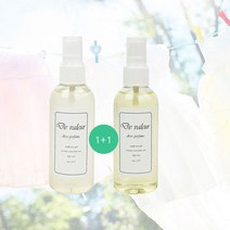섬유향수 섬유탈취제 룸스프레이 드벨로 200ml 식물성베이스, 향_그라스자스민, 상세페이지 참조