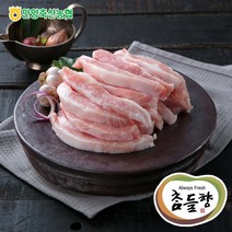 참들향 [안양축협]국산돼지 항정살 500g, 1