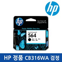 HP 정품 CB316WA NO.564 검정 7510 C310A 410A 5510 C309A C309g B110A 209A 210A C5380 6375 6380 B8550 D5460, CB318WA(파랑)