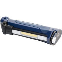 스캔그립 손전등 핸드랜턴 작업등 미니 슬림 LED, 상품선택