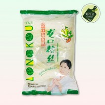 차마요 중국식품 용수 롱코펀쓰 용구분사 녹두 가는 실당면, 200g, 5개