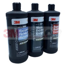 3M 컴파운드 #1000방 #2000방 #3000방, #2000방 컴파운드