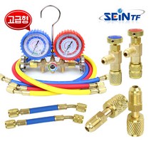 세인티에프 매니폴드게이지 냉매게이지 R22 R410 에어컨 가스 주입, 선택04-3.냉매호스 4000PSI 1/4-5/16