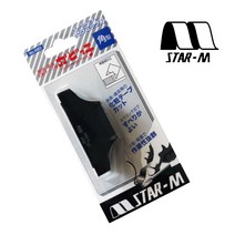 모서리 따기 목공트리밍 모따기 면취기 소형 공작 DIY MADE IN JAPAN 스타엠 세라믹 블레이드 가도꼬 엣지트리머 모따기형 1.0MM