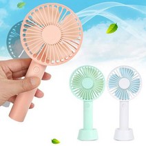 마마로 159 휴대용 미니 핸디선풍기 무선 USB 회전 강력풍속, 상세설명 참조, SMODO-159 핸디선풍기/화이트