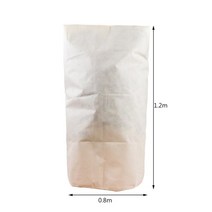서리방지부직포 수목보온재 겨울 식물 부동액 따뜻한 커버 부직포 나무 관목 보호 가방 다기능 정원 야채 서리 보호 가방 나무보온 75, 0.8x1.2m, 협력사