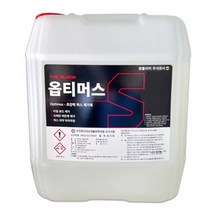 원폴리머 옵티머스 S 18.75L 바닥 왁스 박리제 타일 본드 찌든때 제거제 클리너