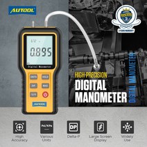 가스 분석기 디텍터 AUTOOL-디지털 HVAC 가스 압력 온도 테스터 공기 압력계 듀얼 입력 차동 LED 스크린, 한개옵션0
