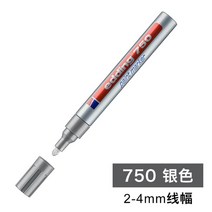 컬러 페인트 펜 2MM 방수 및 비퇴색 사무실 페인팅 고온 내성 알코올 금속 마커 브러시 1 개, [09] Silver