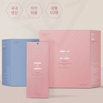 국산 KF94 마스크 화이트 블랙 1매입 50매 케이에프94 편의점 일회용 kf9450매, 퓨어엘 KF94 마스크 블랙(50매)