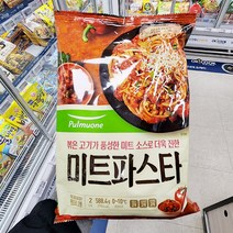 풀무원 미트파스타 588g X 1개 아이스보냉백포장