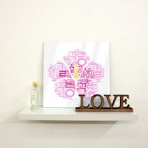 꾸밈 ck506-아크릴액자한글로만든전통 액자, 타입6-하회탈