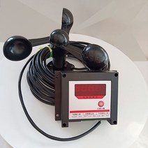 타워 크레인 풍속계 측정 고정밀 경보 바람개비, 대형호스트+알루미늄합금 윈드컵 B형