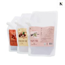 네이쳐티 대용량 시럽 1.3kg (바닐라시럽/헤이즐넛시럽/캬라멜시럽), 바닐라시럽1.3kg