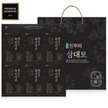 cj 흑삼대보 24포선물세트 추석선물 설 한뿌리 홍삼, 3개, 24포