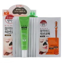 메디힐 블랙헤드 석션코팩, 1세트, 메디힐 블렉헤드 석션 코팩10개 + 세럼10ml