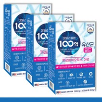 100억유산균 프로바이오틱 60캡슐3통 글루콘산아연 면역유산균 사균체 장건겅 프리바이오틱스