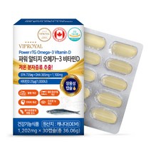 성인 vip 로얄 파워 저온추출 RTG 장용성 오메가3 비타민D3 30캡슐 알티지, 상세페이지 참조, 상세페이지 참조