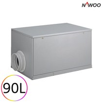 나우이엘 NED-052C 천장매립형 빌트인 제습기 90L
