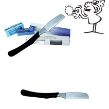 호쿠호니 이발소면도칼 클래식 옛날 업소용 이발소 손면도기 일자형, BB-20(국산날)