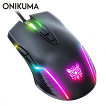 스타크래프트마우스 서든어택 버티컬 손목보호 ONIKUMA 6400 DPI 유선 게임용 마우스 호흡 LED 광학 USB 7 버튼 게이머 컴퓨터 노트북 PC 데스크탑 용 158, 검은색 게임용 마우스, 협동사