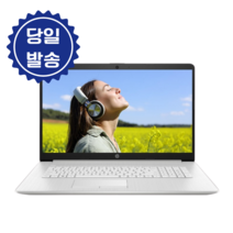 HP 470 i5-11세대 17인치형 메모리16G SSD256G + HDD1TB 비즈니스 캐드용 사무용 노트북, HP 470 G8 4J728PC, Free DOS, 16GB, 256GB, 코어i5