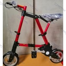 인치자전거 bicycle 24 26 10 인치 접이식 자전거 초경량 휴대용 자전거 접이식 미니 산악 자전거 A 형 미, 01 as picture
