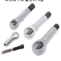 너트 제거기 리무버 오래된 볼트 쪼개기 제거 3호 4호, 4호4p