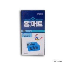 홈매트 30매입 -H모기퇴치해충모기약, 상세페이지 참조