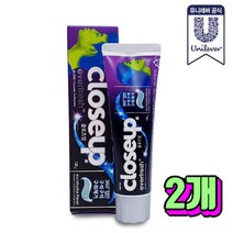 해피아울렛) 1+1 유니레버 클로즈업 유칼립투스치약 120g, (1+1)