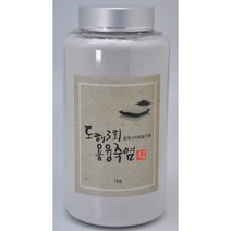 도해 3회 용융죽염 1Kg 자죽염 명인제품