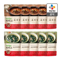 비비고 미역국500g 5개 + 육개장500g 5개, 500g, 3세트