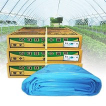 낙타표 비닐하우스 장수비닐 일반 카메파워 소형 대형 0.1mm 0.05mm 0.15mm, 장수, 장수 폭15M 길이10M, 1개