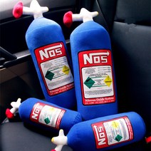 NOS 아산화질소 물통 물병케이지 봉제 장난감 베개 충전 소프트 터보 JDM 쿠션 자동차 장식 머리 받침 등받이 시트, [01] 25cm