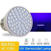 자외선 UVC 살균 소독 led 램프 AC 220V E27 전구 UV 살균기 오존 스포트 라이트 GU10 진드기 박테리아 죽이기 221996, UV Germicidal 60LEDs_2, GU10_3