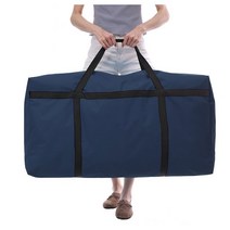 (니양몰) 다용도 대형 가방 튼튼한 동대문 가방 이사가방 이불가방 특대가방