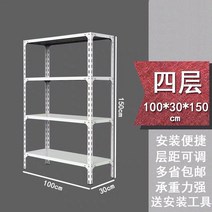 창고 주택 조립식 다용도실 2.5제곱미터, H